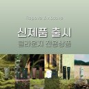 클라운지 네이버블로그