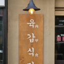 신정애견 이미지