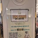 헤라PC방 이미지