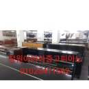 창원야마하중고피아노 매매 마천동****아파트 후기