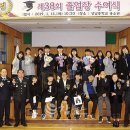 상남중학교 이미지