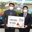 비엔에스 (B&S) 이미지