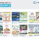노아약국 이미지