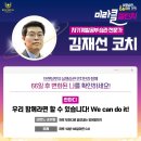 잡포유 이미지