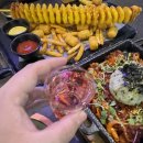 맛의 전당 이미지