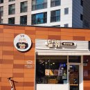 세병공원(아파트쪽) | 전주 에코시티디저트 구움과자 맛집 달쀼 에코점