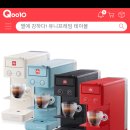 일리