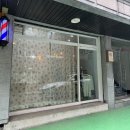 구이샵