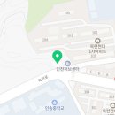 명신더블유한방병원 이미지