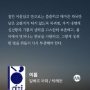버터라이스클럽 이미지
