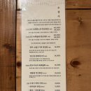 수경사 | [경주] 연잎밥과 파스타가 맛있는 경주 수경사 내돈내산 후기