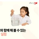 솔루니미리내논술교습소