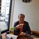 남해바다장어 이미지