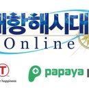 ㈜황금환경 이미지