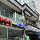 워시큐천안 네이버블로그