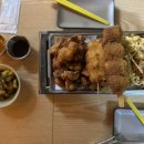 토리키치분당효자촌점 이미지