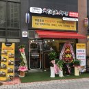 석곡리 1842 이미지