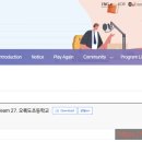 오륙도초등학교 이미지