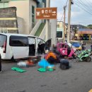 도항선 대합실 이미지