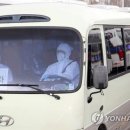교민인력 연합뉴스