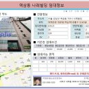 역삼1-126 이미지