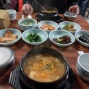 로타리정육점식당 이미지
