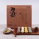 찰떡궁