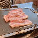 숯돌삼겹 이미지