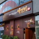 벌크커피 매곡점