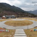 신양테마파크 이미지