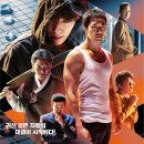 최신영화 신의 한수 2 이미지