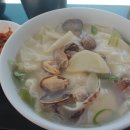 종로바지락