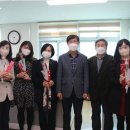 충청남도교육청교육연수원 이미지