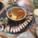 연탄돼지상회