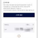 체육관매점 이미지