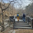 수락산 각석군 이미지