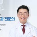 GR(영월군)-[영월로]-하-51 | 영월 치과 - 크라운 보철 밑으로 생긴 충치, 아래턱 어금니 임플란트 수술 로 해결한 후기