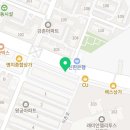 방배김밥(동부이촌점)