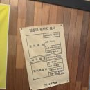 세븐일레븐 광주쌍암제일점 | 광주 첨단 김치찌개 국물 맛집 열평 집밥 쌍암점 방문 솔직 후기