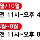 달전밀면 이미지