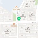 피자스쿨단계점 이미지