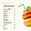 라라지오스트라스테이크하우스
