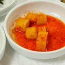 정인회식당 이미지