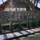 GS25 함안칠원점 네이버블로그