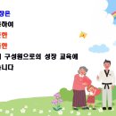 명진태권도장 이미지