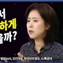 나는 어디서 죽어야 편히 죽을 수 있을까? [홍영아_ 그렇게 죽지 않는다] 이미지