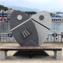 대포동주민센터 | 속초 대포항 전망대 다리 구경과 맛집 탐방하며 느리게 머물기 좋았던 여행 코스