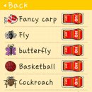 까망이PC 이미지