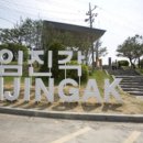 파주뮤지엄헤이 이미지