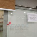 명동모모약국 이미지